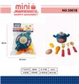 OBL10342690 - Kitchenware / tableware / tea