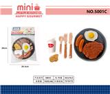 OBL10342694 - FOOD SET
