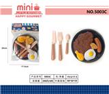 OBL10342698 - FOOD SET