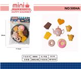 OBL10342699 - Kitchenware / tableware / tea