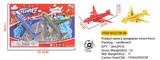 OBL10342702 - Pull back toys