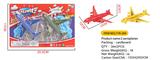 OBL10342703 - Free wheel toys