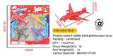 OBL10342704 - Pull back toys