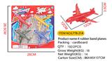 OBL10342705 - Free wheel toys
