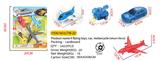 OBL10342706 - Pull back toys