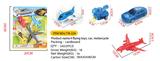 OBL10342707 - Free wheel toys