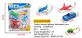 OBL10342713 - Free wheel toys