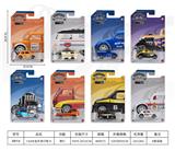OBL10342742 - Die-cast toys