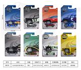 OBL10342743 - Die-cast toys