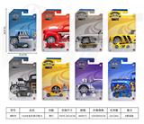 OBL10342746 - Die-cast toys