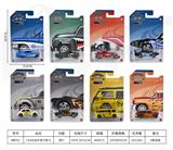 OBL10342748 - Die-cast toys