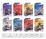 OBL10342749 - Die-cast toys