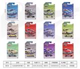 OBL10342752 - Die-cast toys