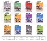 OBL10342753 - Die-cast toys
