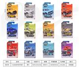 OBL10342754 - Die-cast toys