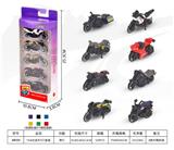 OBL10342774 - Die-cast toys