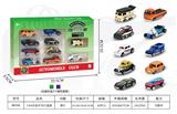 OBL10342779 - Die-cast toys
