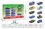 OBL10342780 - Die-cast toys