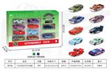 OBL10342782 - Die-cast toys