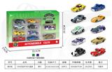 OBL10342783 - Die-cast toys