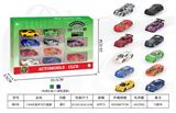 OBL10342786 - Die-cast toys