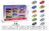OBL10342787 - Die-cast toys