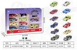 OBL10342788 - Die-cast toys