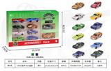 OBL10342789 - Die-cast toys