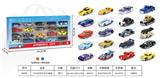 OBL10342791 - Die-cast toys