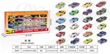 OBL10342795 - Die-cast toys