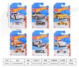 OBL10342799 - Die-cast toys
