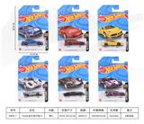 OBL10342800 - Die-cast toys