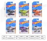 OBL10342805 - Die-cast toys
