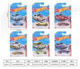 OBL10342808 - Die-cast toys