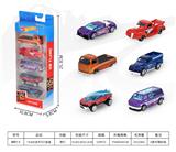 OBL10342814 - Die-cast toys