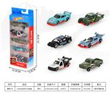 OBL10342818 - Die-cast toys