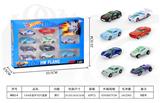 OBL10342828 - Die-cast toys