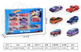 OBL10342829 - Die-cast toys