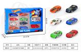 OBL10342832 - Die-cast toys
