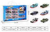 OBL10342833 - Die-cast toys