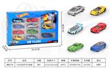 OBL10342834 - Die-cast toys