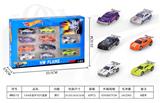 OBL10342836 - Die-cast toys