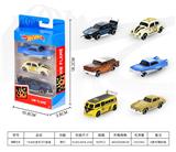 OBL10342842 - Die-cast toys
