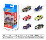 OBL10342854 - Die-cast toys