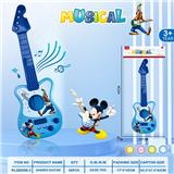 OBL10342876 - Toysguitar