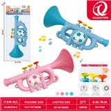 OBL10342880 - 足球三音喇叭