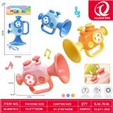 OBL10342882 - 足球喇叭+挂绳