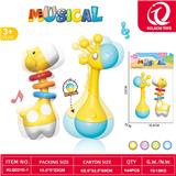 OBL10342885 - Bell