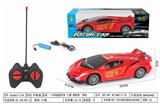 OBL10342898 - 1:24四通遥控车 兰博 钢铁侠  带电