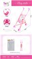 OBL10342955 - 婴儿手推车（铁）